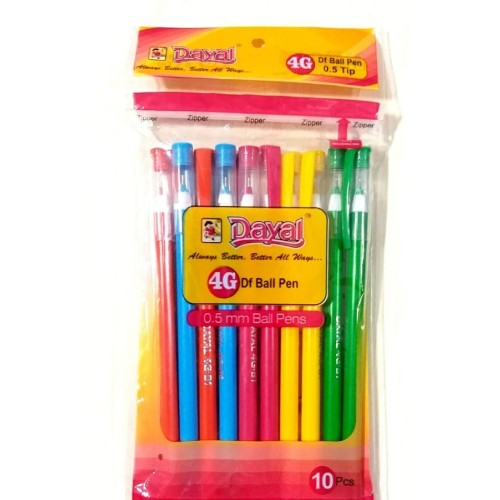 Stationery Packaging Boxes